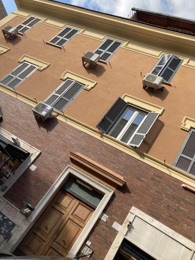 Old Bakery Rome Suites & Apartments Eksteriør bilde